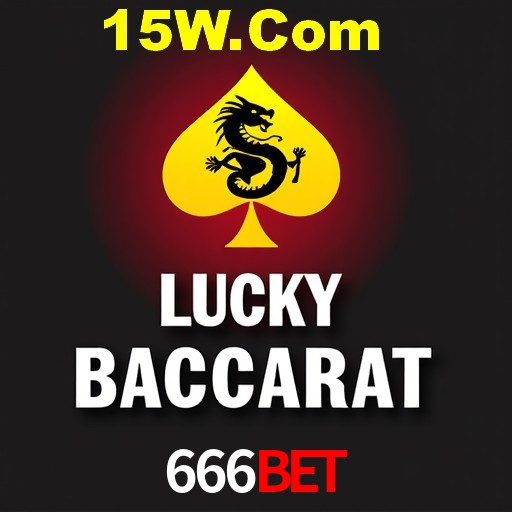 Desvendando o Mundo dos Jogos Virtuais na 666bet